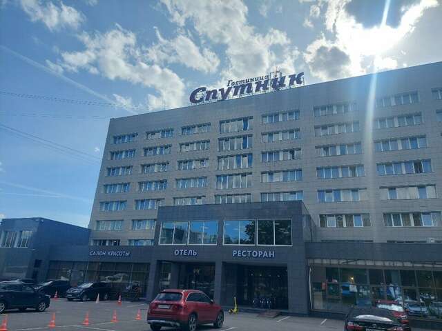Гостиница Спутник Санкт-Петербург-112